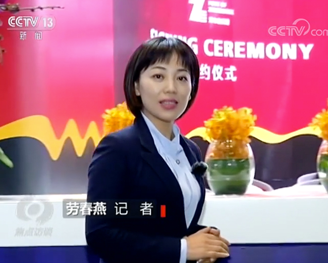 p11-3临港2.jpg p11-3临港2.jpg